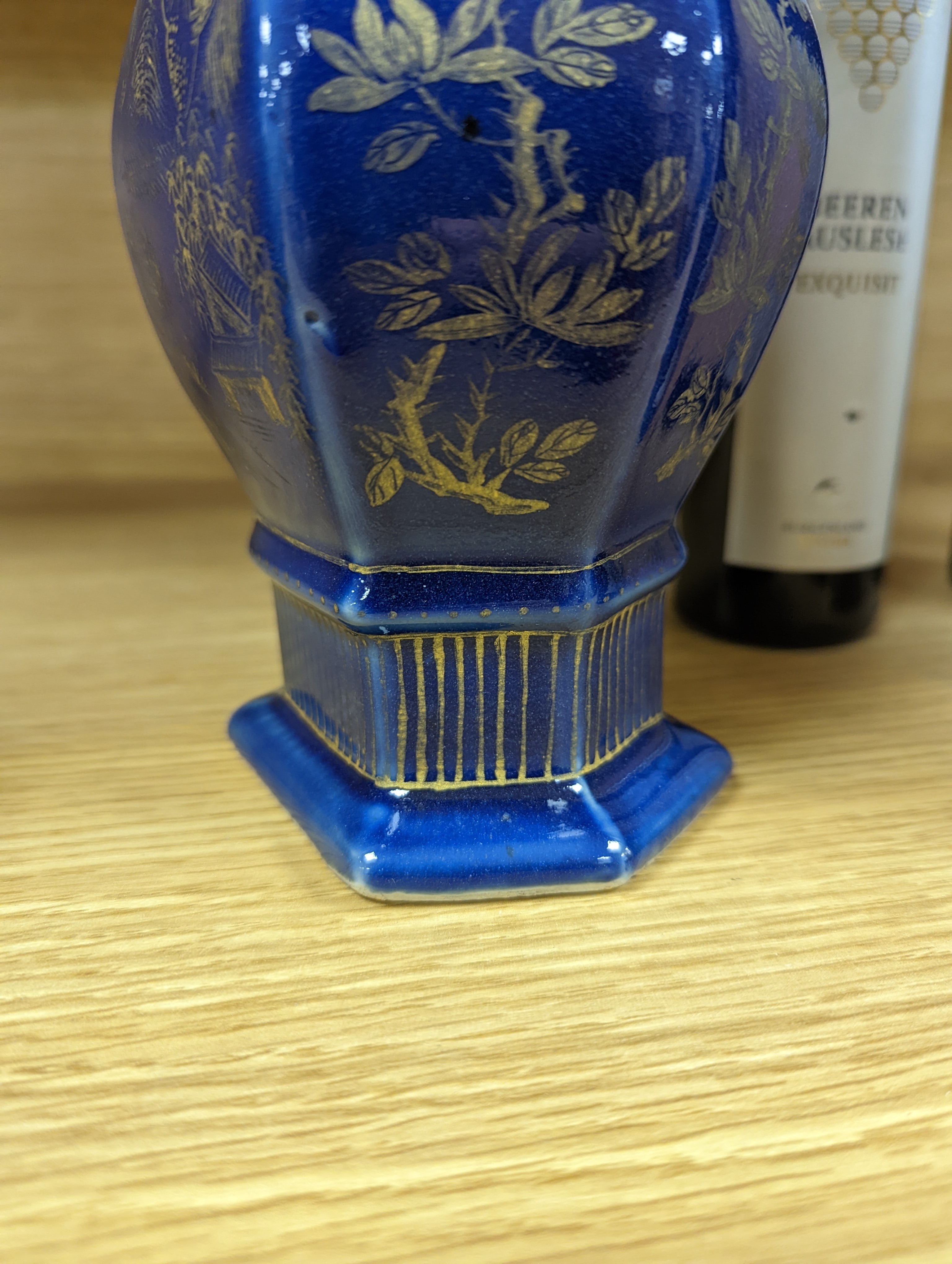 A Chinese gilded powder blue vase 26.5cm